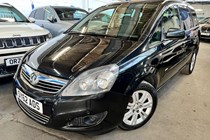 Vauxhall Zafira (05-14) 1.8i Design 5d For Sale - Silverstone Cars Limited, Barking