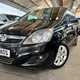 Vauxhall Zafira (05-14) 1.8i Design 5d For Sale - Silverstone Cars Limited, Barking