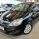 Vauxhall Zafira (05-14) 1.8i Design 5d For Sale - Silverstone Cars Limited, Barking