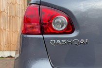 Nissan Qashqai (07-13) 1.6 Visia 5d For Sale - DANIELLE AUTOS LIMITED, St. Albans