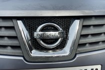 Nissan Qashqai (07-13) 1.6 Visia 5d For Sale - DANIELLE AUTOS LIMITED, St. Albans
