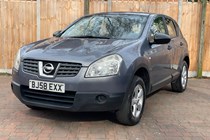 Nissan Qashqai (07-13) 1.6 Visia 5d For Sale - DANIELLE AUTOS LIMITED, St. Albans