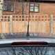 Nissan Qashqai (07-13) 1.6 Visia 5d For Sale - DANIELLE AUTOS LIMITED, St. Albans