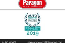Ford Puma SUV (19 on) ST-Line 1.0 Ford Ecoboost Hybrid (mHEV) 125PS 5d For Sale - Paragon Motor Company Ltd, Wisbech