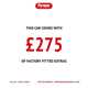 Ford Puma SUV (19 on) ST-Line 1.0 Ford Ecoboost Hybrid (mHEV) 125PS 5d For Sale - Paragon Motor Company Ltd, Wisbech