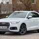 Audi Q5 SUV (16-24) Sport 2.0 TDI 190PS Quattro S Tronic auto 5d For Sale - Pavilion Motor Company, CHADDERTON