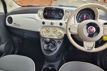 Fiat 500 Hatchback (08-24) 1.2 Lounge (09/15-) 3d For Sale - North East Part Exchange Centre Ltd, Gateshead
