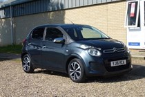 Citroen C1 (14-22) 1.2 VTi Flair 5d For Sale - Suffolk Car Centre, Reydon