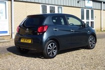 Citroen C1 (14-22) 1.2 VTi Flair 5d For Sale - Suffolk Car Centre, Reydon