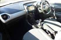 Citroen C1 (14-22) 1.2 VTi Flair 5d For Sale - Suffolk Car Centre, Reydon