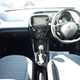 Citroen C1 (14-22) 1.2 VTi Flair 5d For Sale - Suffolk Car Centre, Reydon