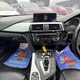 BMW 4-Series Coupe (13-20) 420d (190bhp) xDrive M Sport (Professional Media) 2d Auto For Sale - S AND T MOTOR CO LTD, Gateshead