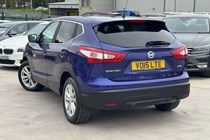 Nissan Qashqai (14-21) 1.5 dCi Acenta+ 5d For Sale - S AND T MOTOR CO LTD, Gateshead