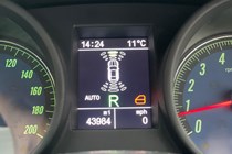 Maserati GranTurismo (07-19) V8 S (2009) 2d Automatic For Sale - Stonebridge Motor Company, Gosforth