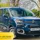 Citroen Berlingo MPV (18 on) Feel M PureTech 110 S&S 5d For Sale - Bedford Car Centre, Bedford