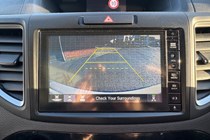 Honda CR-V (12-18) 1.6 i-DTEC EX 5d Auto For Sale - Motorservices Of Chepstow, Chepstow