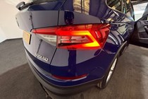 Skoda Kodiaq SUV (17-23) SE Technology 2.0 TDI SCR 150PS DSG auto 5d 5d For Sale - Liberty Green Cars, Fareham