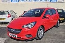 Vauxhall Corsa Hatchback (14-19) 1.2 Excite (AC) 5d For Sale - PEELS WHEELS LIMITED, Morecambe