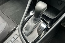 Toyota Yaris (20 on) 1.5 Hybrid Design CVT 5d For Sale - Stoneacre Sunderland Toyota, Sunderland