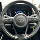 Toyota Yaris (20 on) 1.5 Hybrid Design CVT 5d For Sale - Stoneacre Sunderland Toyota, Sunderland