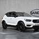 Volvo XC40 SUV (17 on) R-Design Pro Recharge T5 Plug-in hybrid FWD auto 5d For Sale - Sandles Car Supermarket, Kings Lynn