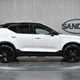Volvo XC40 SUV (17 on) R-Design Pro Recharge T5 Plug-in hybrid FWD auto 5d For Sale - Sandles Car Supermarket, Kings Lynn