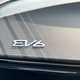 Kia EV6 SUV (21 on) 166kW GT Line S 77.4kWh 5dr Auto For Sale - Glyn Hopkin Kia Romford, Romford