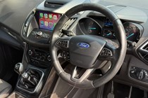Ford Kuga (12-20) Titanium 2.0 TDCi 150PS FWD (09/16) 5d For Sale - Carderi Ltd, Wembley