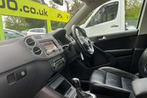 Volkswagen Tiguan (08-16) 2.0 TDi R Line 5d DSG For Sale - CarsUnder3000, Rayleigh