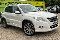 Volkswagen Tiguan (08-16) 2.0 TDi R Line 5d DSG For Sale - CarsUnder3000, Rayleigh