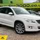 Volkswagen Tiguan (08-16) 2.0 TDi R Line 5d DSG For Sale - CarsUnder3000, Rayleigh