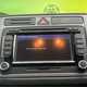 Volkswagen Tiguan (08-16) 2.0 TDi R Line 5d DSG For Sale - CarsUnder3000, Rayleigh