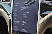 Tesla Model S (14 on) 90kWh Dual Motor (Nav) 5d For Sale - James Nutt Cars, Redditch