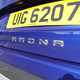 SEAT Arona SUV (18 on) FR 1.6 TDI 115PS (07/2018 on) 5d For Sale - MH Motors, Newtownabbey