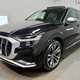 Audi Q8 SUV (18 on) SQ8 TDI 435PS Quattro Tiptronic auto 5d For Sale - Eclipse Car Sales Limited, Winchester