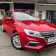 MG MG5 EV Estate (20 on) 115kW Exclusive EV 61kWh 5dr Auto For Sale - Pine Lodge Cars, Whitchurch