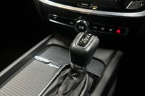 Volvo V60 Estate (18 on) Momentum D4 FWD auto 5d For Sale - NS Cars, Liverpool