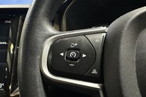 Volvo V60 Estate (18 on) Momentum D4 FWD auto 5d For Sale - NS Cars, Liverpool