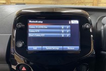 Citroen C1 (14-22) Flair VTi 72 3d For Sale - Mark Hopkins Car Sales, Southampton