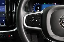 Volvo XC60 SUV (17 on) 2.0 B4D Momentum 5dr AWD Geartronic For Sale - Comiskey Motors, Newry