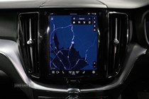 Volvo XC60 SUV (17 on) 2.0 B4D Momentum 5dr AWD Geartronic For Sale - Comiskey Motors, Newry
