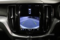 Volvo XC60 SUV (17 on) 2.0 B4D Momentum 5dr AWD Geartronic For Sale - Comiskey Motors, Newry