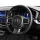 Volvo XC60 SUV (17 on) 2.0 B4D Momentum 5dr AWD Geartronic For Sale - Comiskey Motors, Newry