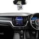 Volvo XC60 SUV (17 on) 2.0 B4D Momentum 5dr AWD Geartronic For Sale - Comiskey Motors, Newry