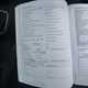 Volkswagen Polo Hatchback (09-17) 1.2 TSI SE 5d For Sale - Hammond Cars Great Yarmouth, Great Yarmouth