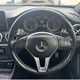 Mercedes-Benz A-Class (13-18) A180 (1.5) CDI SE 5d Auto For Sale - J&M Cars Magherafelt, Magherafelt