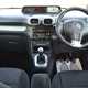 Citroen C3 Picasso (09-17) 1.4 VTi 16V Exclusive 5d For Sale - AT Motors Essex, Colchester
