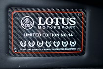 Lotus Evora S (11-15) 3.5 V6 S 2d IPS For Sale - Hofmanns, Henley-on-Thames