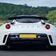 Lotus Evora S (11-15) 3.5 V6 S 2d IPS For Sale - Hofmanns, Henley-on-Thames