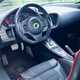 Lotus Evora S (11-15) 3.5 V6 S 2d IPS For Sale - Hofmanns, Henley-on-Thames